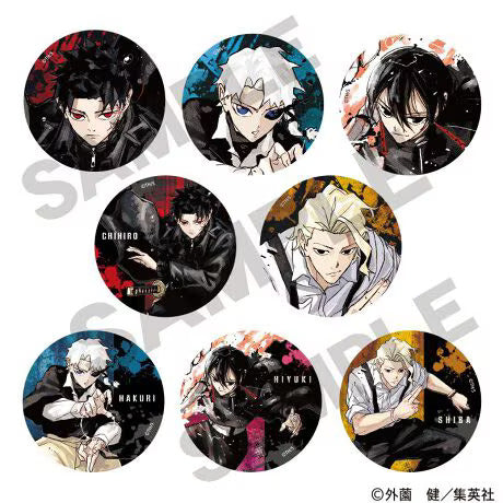 Kagurabachi Trading Can Badge (Complete Set)
