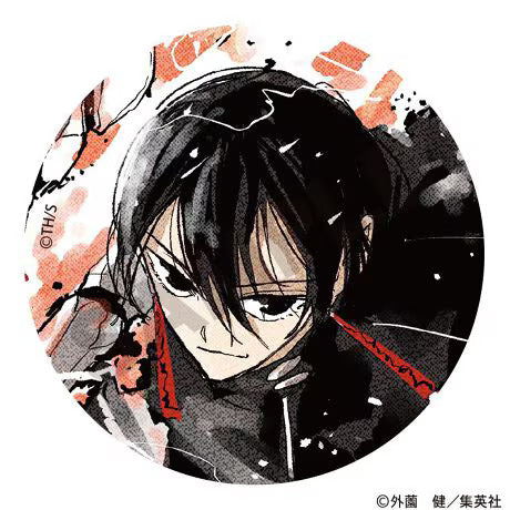 Kagurabachi Trading Can Badge (Complete Set)