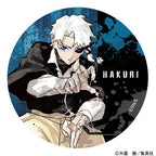Kagurabachi Trading Can Badge (Complete Set)