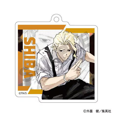 Kagurabachi Trading Acrylic Keychain (Complete Set)