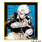 Kagurabachi Trading Mini Colored Illustration Board (Complete Set)