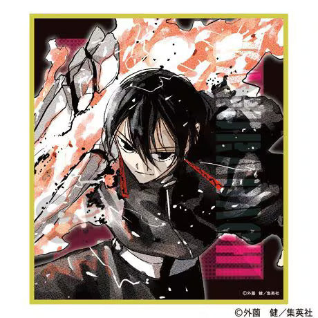 Kagurabachi Trading Mini Colored Illustration Board (Complete Set)