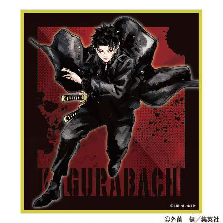 Kagurabachi Trading Mini Colored Illustration Board (Complete Set)