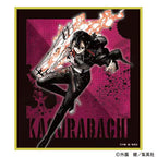 Kagurabachi Trading Mini Colored Illustration Board (Complete Set)