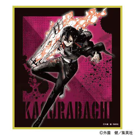 Kagurabachi Trading Mini Colored Illustration Board (Complete Set)