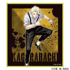 Kagurabachi Trading Mini Colored Illustration Board (Complete Set)