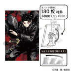 Kagurabachi Art Can Badge