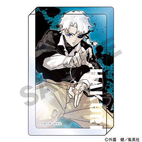 Kagurabachi Acrylic Block