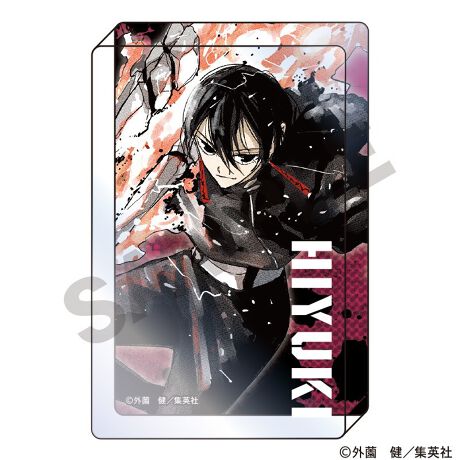 Kagurabachi Acrylic Block