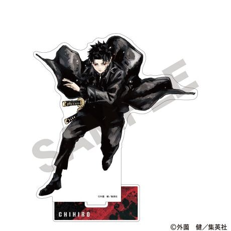 Kagurabachi Acrylic Stand Chihiro Rokuhira