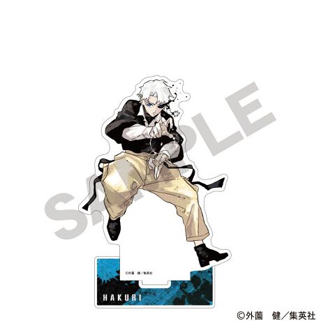 Kagurabachi Acrylic Stand Hakuri Sazanami