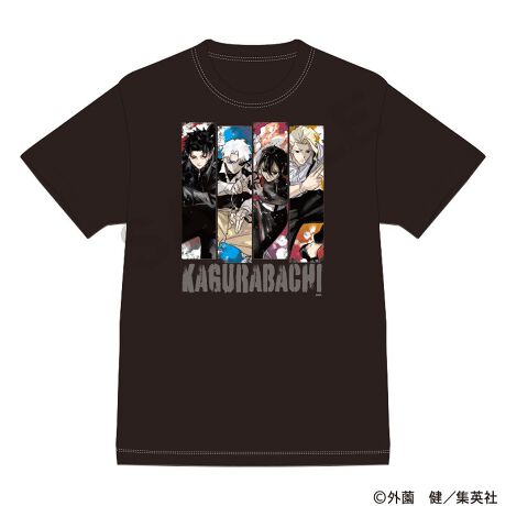Kagurabachi T-shirt Collection