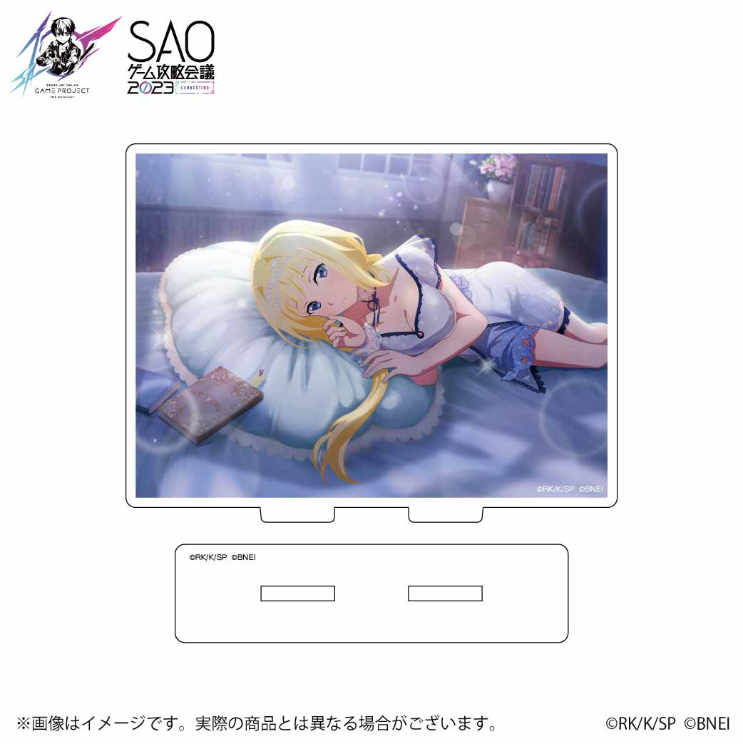 SAO Game Strategy Conference 2023 Commemoration Acrylic Stand Alice Sleeping Together