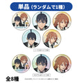 Chainsaw Man – The Movie: Reze Arc Character Badge Collection (Sold Individually)