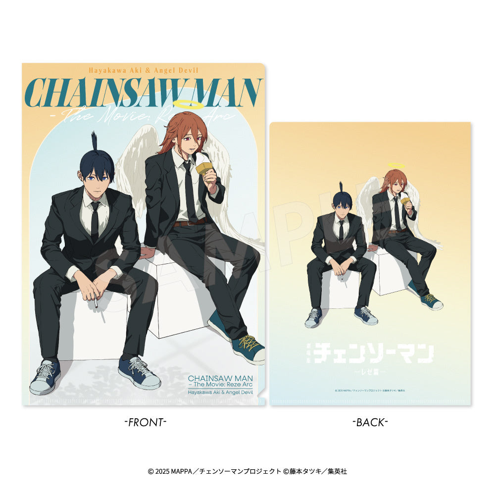 Chainsaw Man – The Movie: Reze Arc Clear File