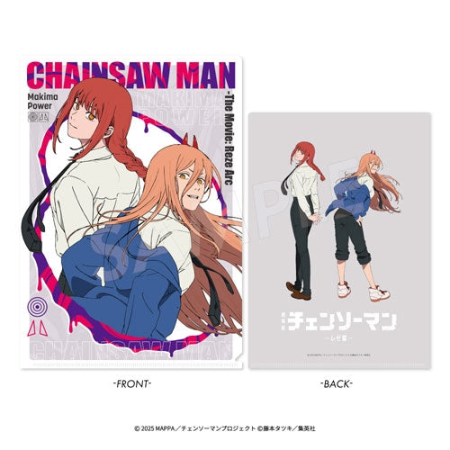 Chainsaw Man – The Movie: Reze Arc Clear File