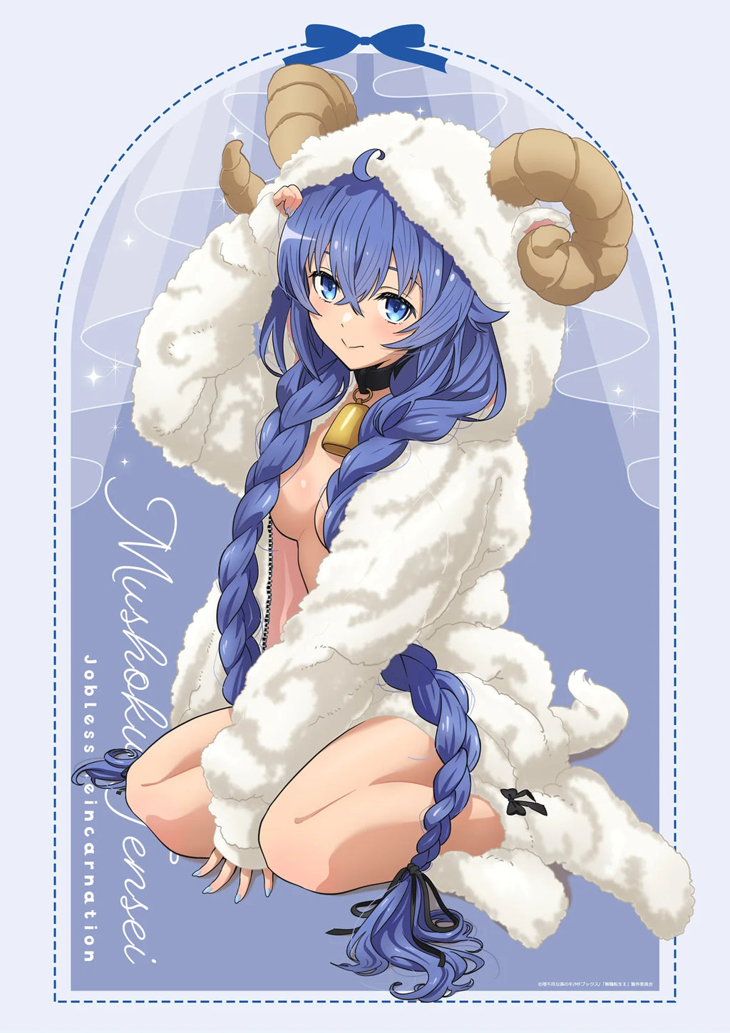 Mushoku Tensei: Jobless Reincarnation Original Illustration B1 Tapestry Animal Hoodie Ver. (3 types)