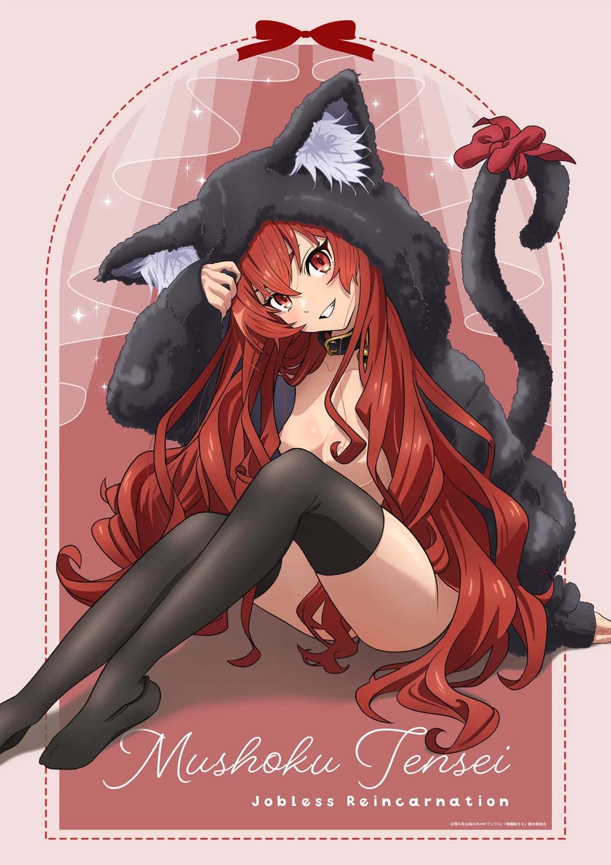 Mushoku Tensei: Jobless Reincarnation Original Illustration B1 Tapestry Animal Hoodie Ver. (3 types)