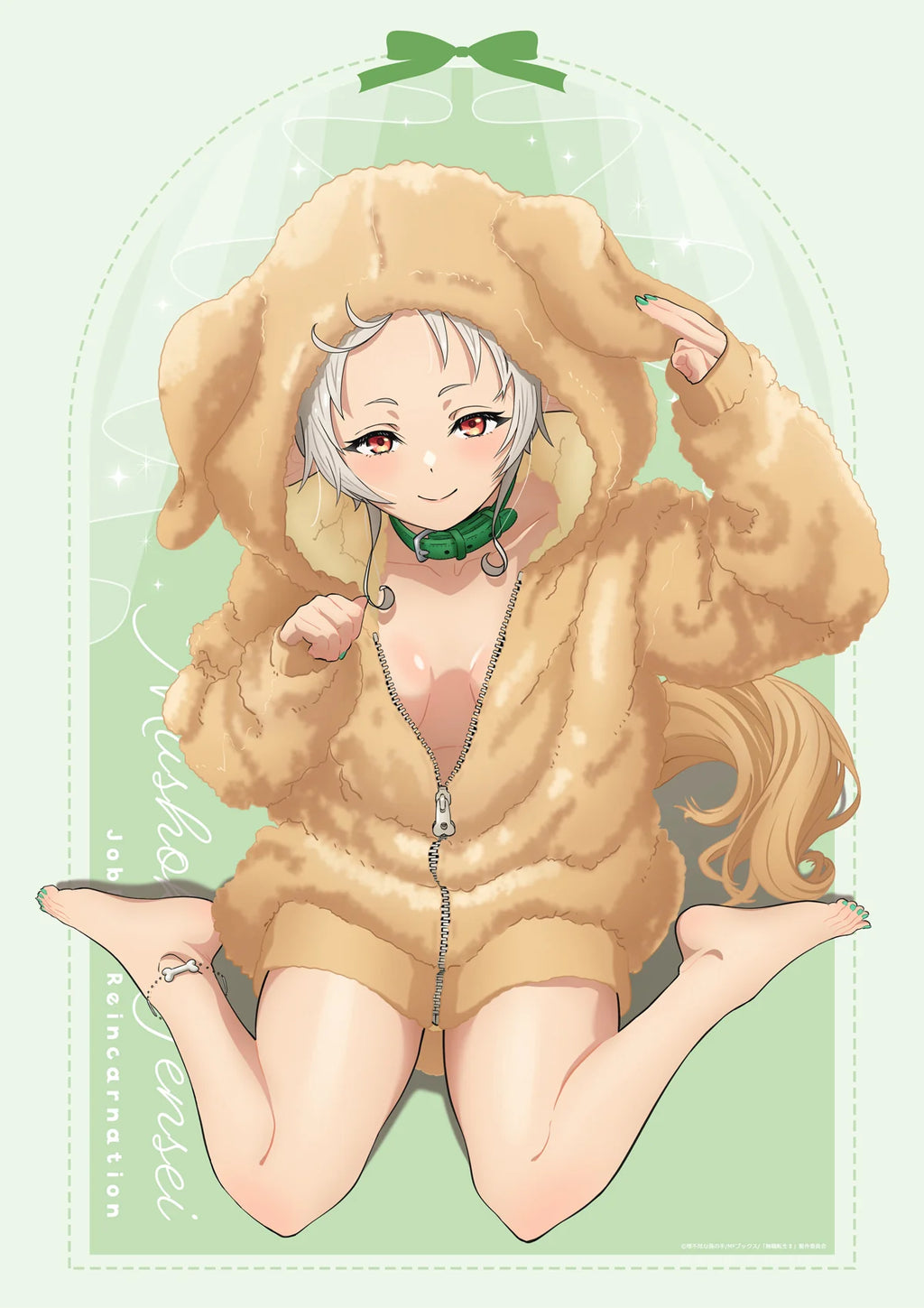 Mushoku Tensei: Jobless Reincarnation Original Illustration B1 Tapestry Animal Hoodie Ver. (3 types)
