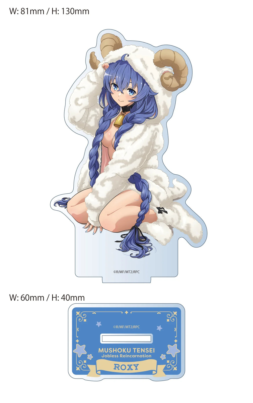 Mushoku Tensei: Jobless Reincarnation Original Illustration Acrylic Stand Animal Hoodie Ver. (3 types)