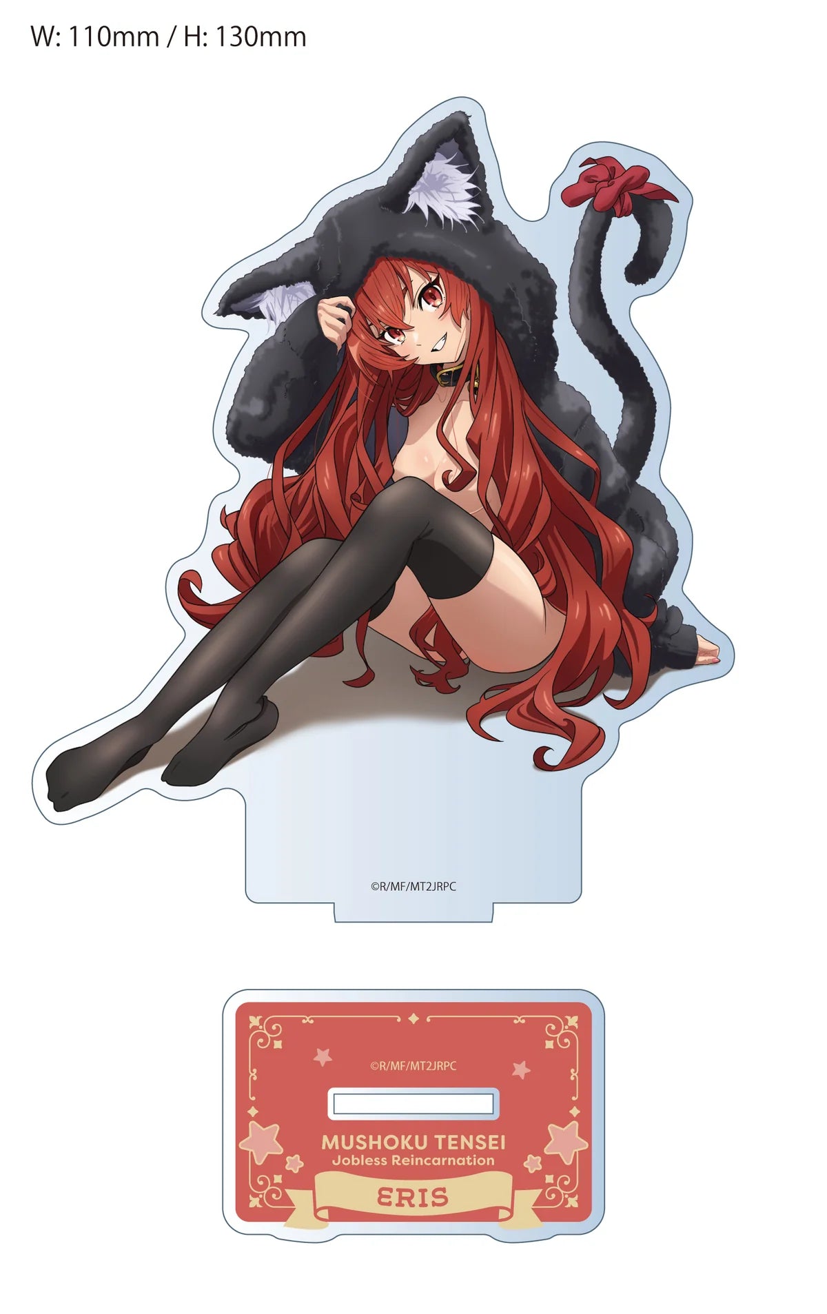 Mushoku Tensei: Jobless Reincarnation Original Illustration Acrylic Stand Animal Hoodie Ver. (3 types)