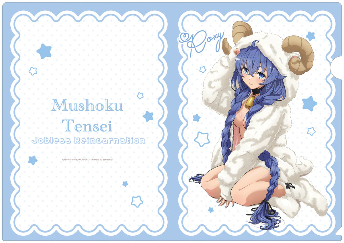 Mushoku Tensei: Jobless Reincarnation Original Illustration Clear File Animal Hoodie Ver. (3 types)