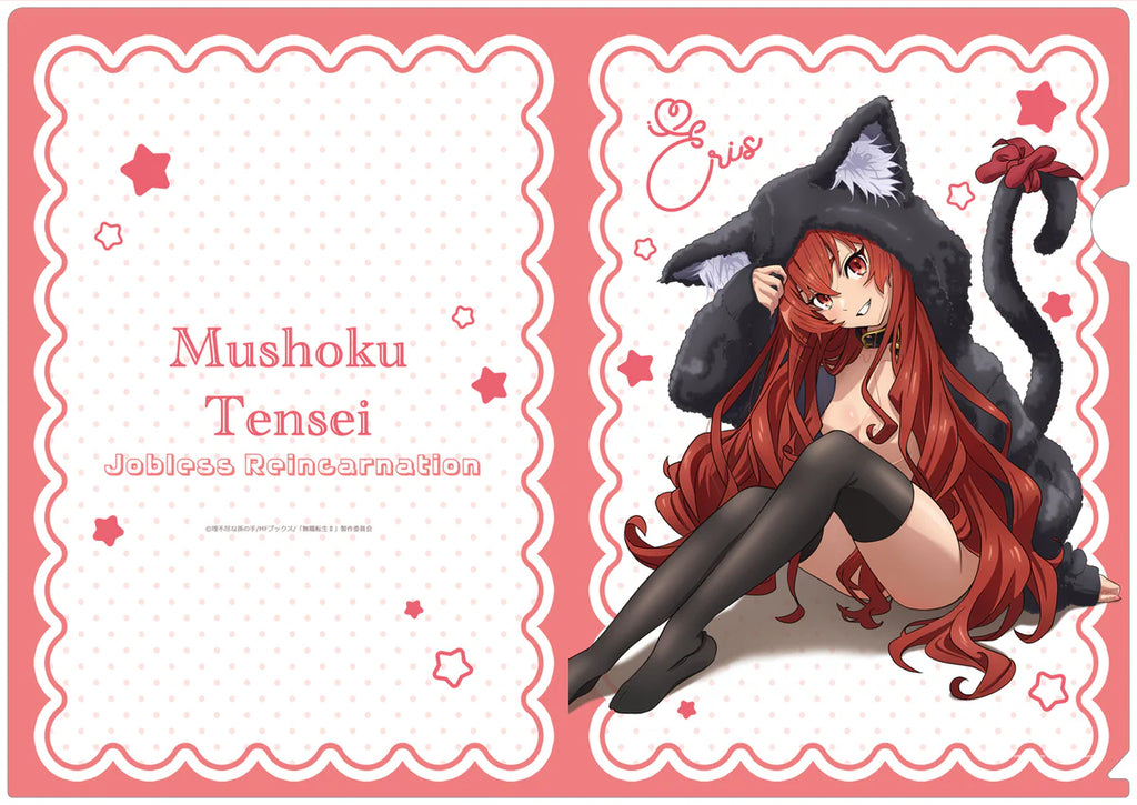Mushoku Tensei: Jobless Reincarnation Original Illustration Clear File Animal Hoodie Ver. (3 types)