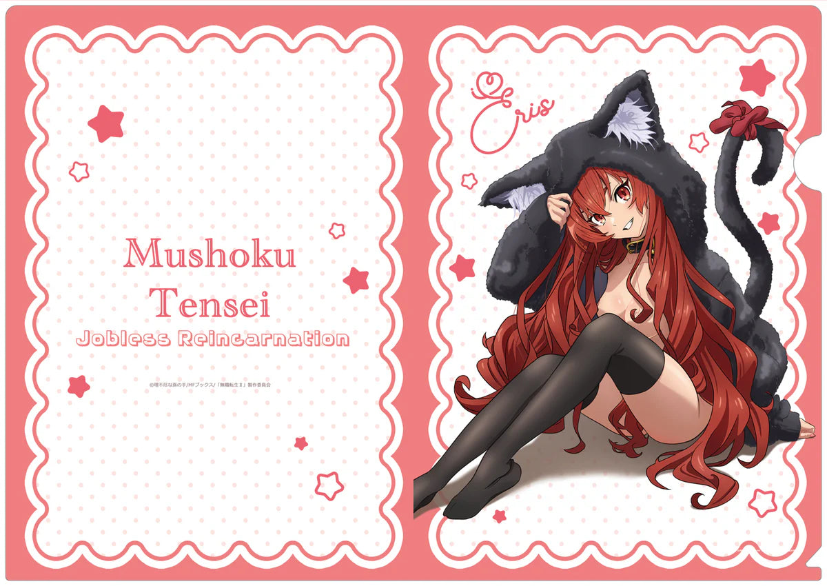 Mushoku Tensei: Jobless Reincarnation Original Illustration Clear File Animal Hoodie Ver. (3 types)