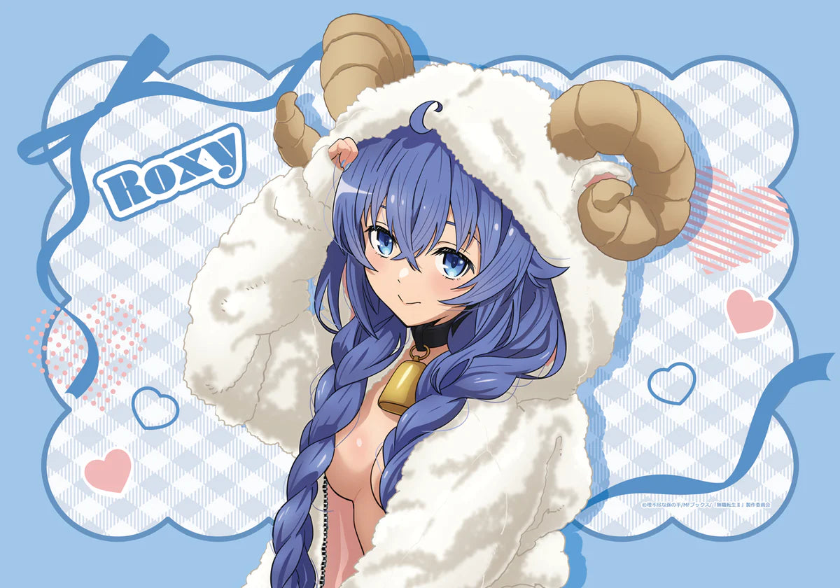 Mushoku Tensei: Jobless Reincarnation Original Illustration Blanket Animal Hoodie Ver. (3 types)