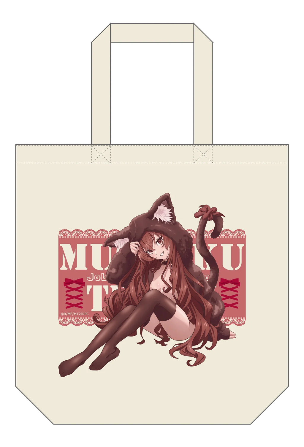 Mushoku Tensei: Jobless Reincarnation Original Illustration Tote Bag Animal Hoodie Ver. (3 types)