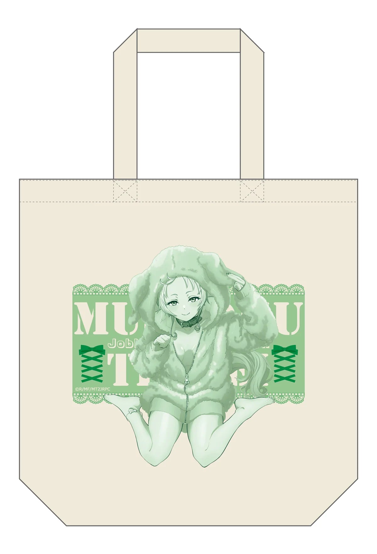 Mushoku Tensei: Jobless Reincarnation Original Illustration Tote Bag Animal Hoodie Ver. (3 types)