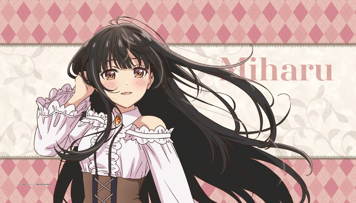 Seirei Gensouki: Spirit Chronicles Season 2 Blanket (3 types)