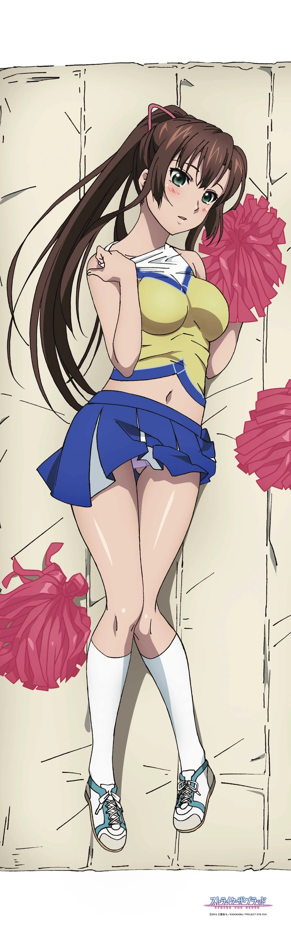 Strike the Blood Original Illustration Premium Body Pillow Cover (3 types)