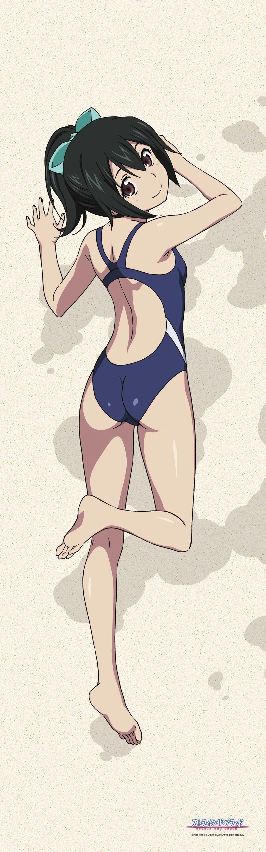 Strike the Blood Original Illustration Premium Body Pillow Cover (3 types)