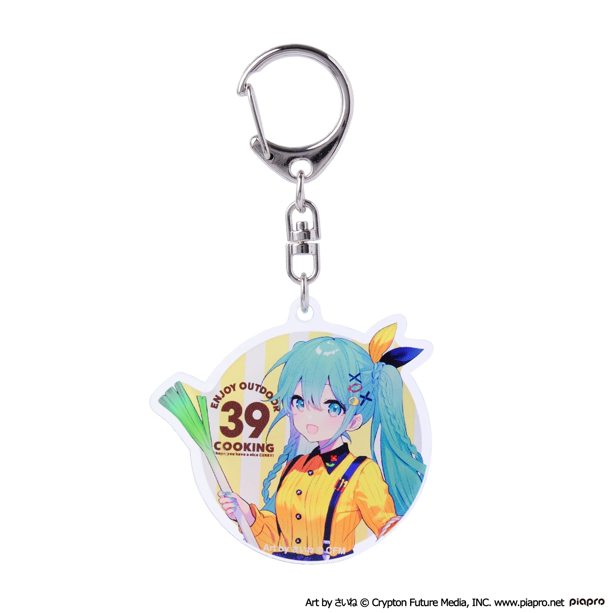 Hatsune Miku Outdoor Cooking Acrylic Keychain