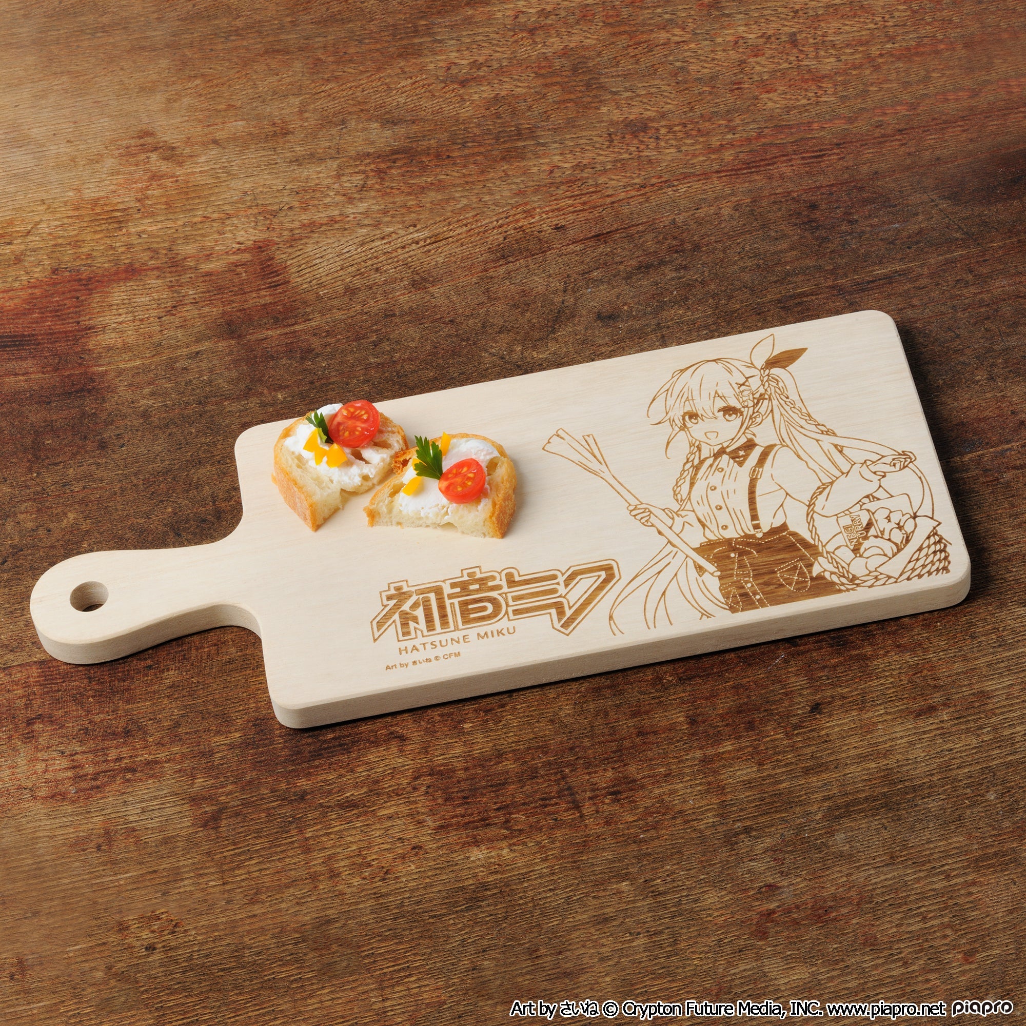 Hatsune Miku Outdoor Cooking Cutting Board