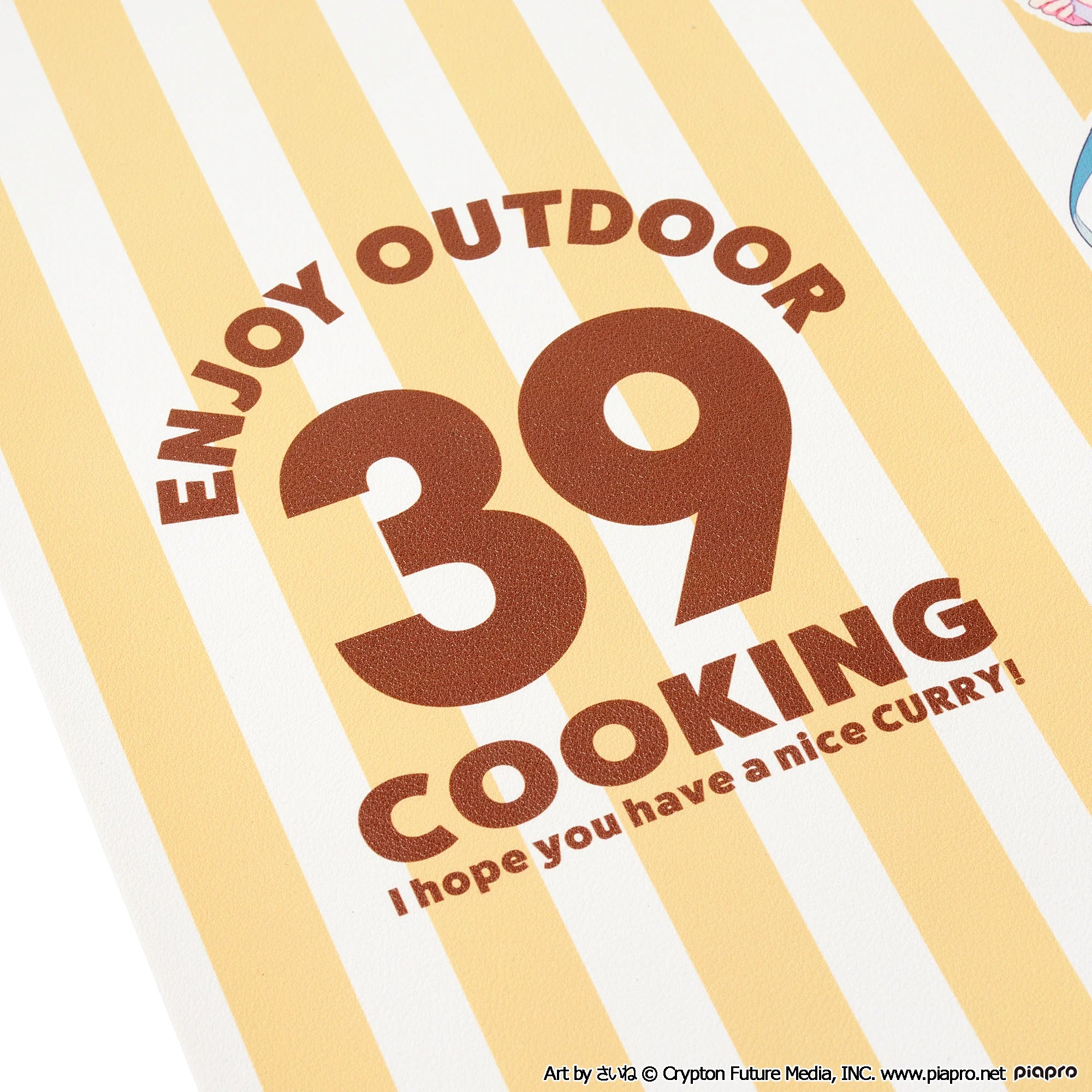 Hatsune Miku Outdoor Cooking Placemat