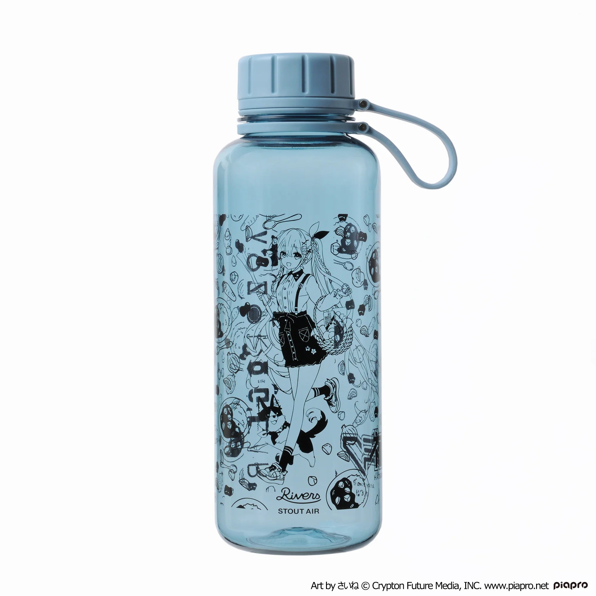 Hatsune Miku OUTDOOR COOKING Stout Air 1000ml