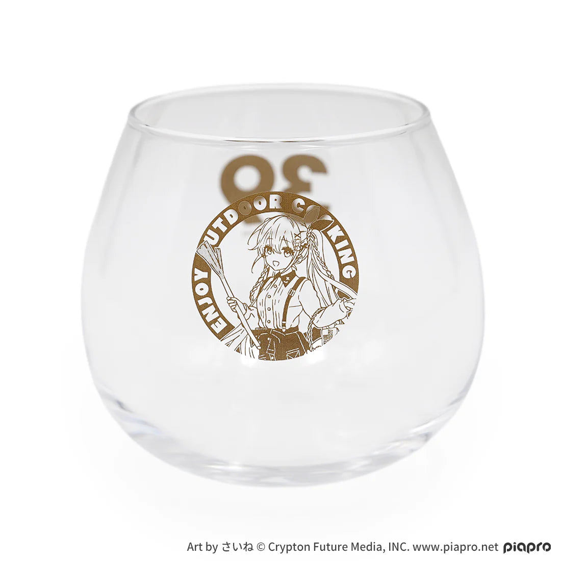Hatsune Miku Outdoor Cooking Glass Cup
