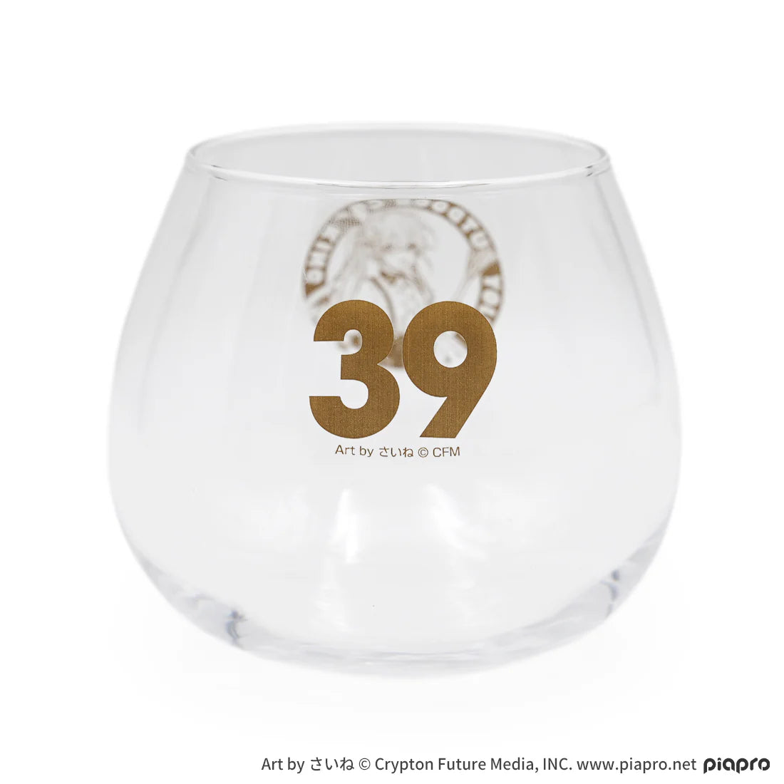 Hatsune Miku Outdoor Cooking Glass Cup