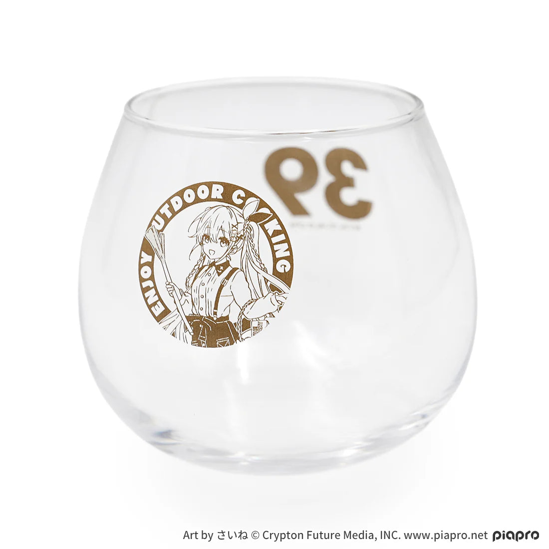 Hatsune Miku Outdoor Cooking Glass Cup
