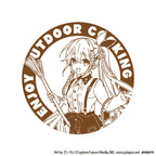 Hatsune Miku Outdoor Cooking Glass Cup