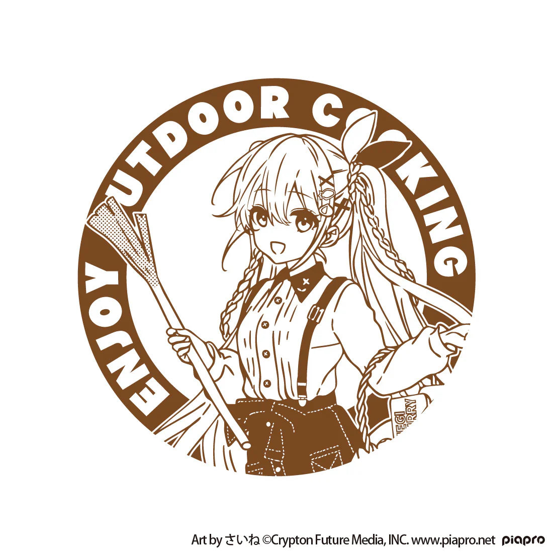 Hatsune Miku Outdoor Cooking Glass Cup