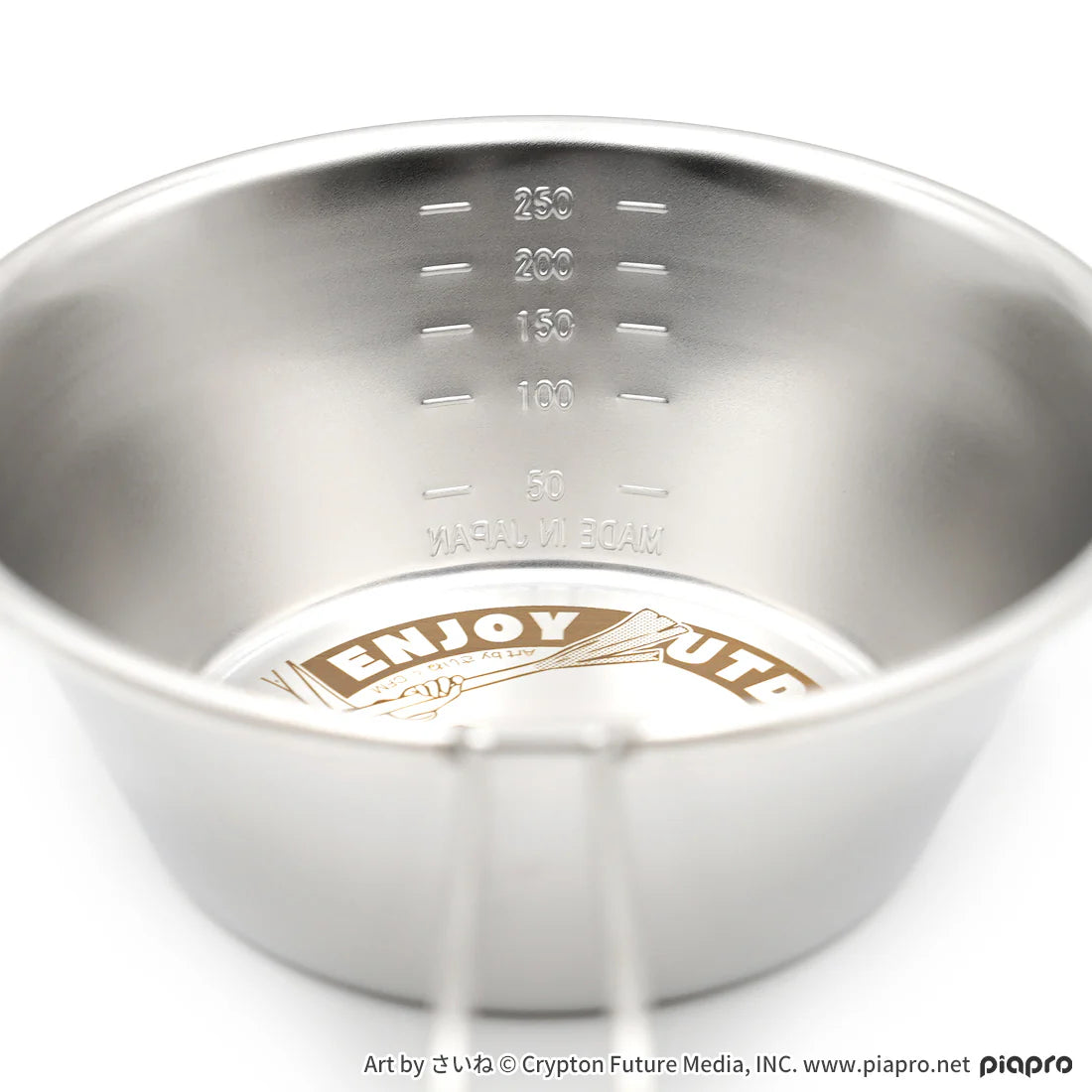 Hatsune Miku Outdoor Cooking Sierra Cup