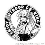Hatsune Miku Outdoor Cooking Sierra Cup