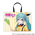 Hatsune Miku Outdoor Cooking BIG Outdoor Bag