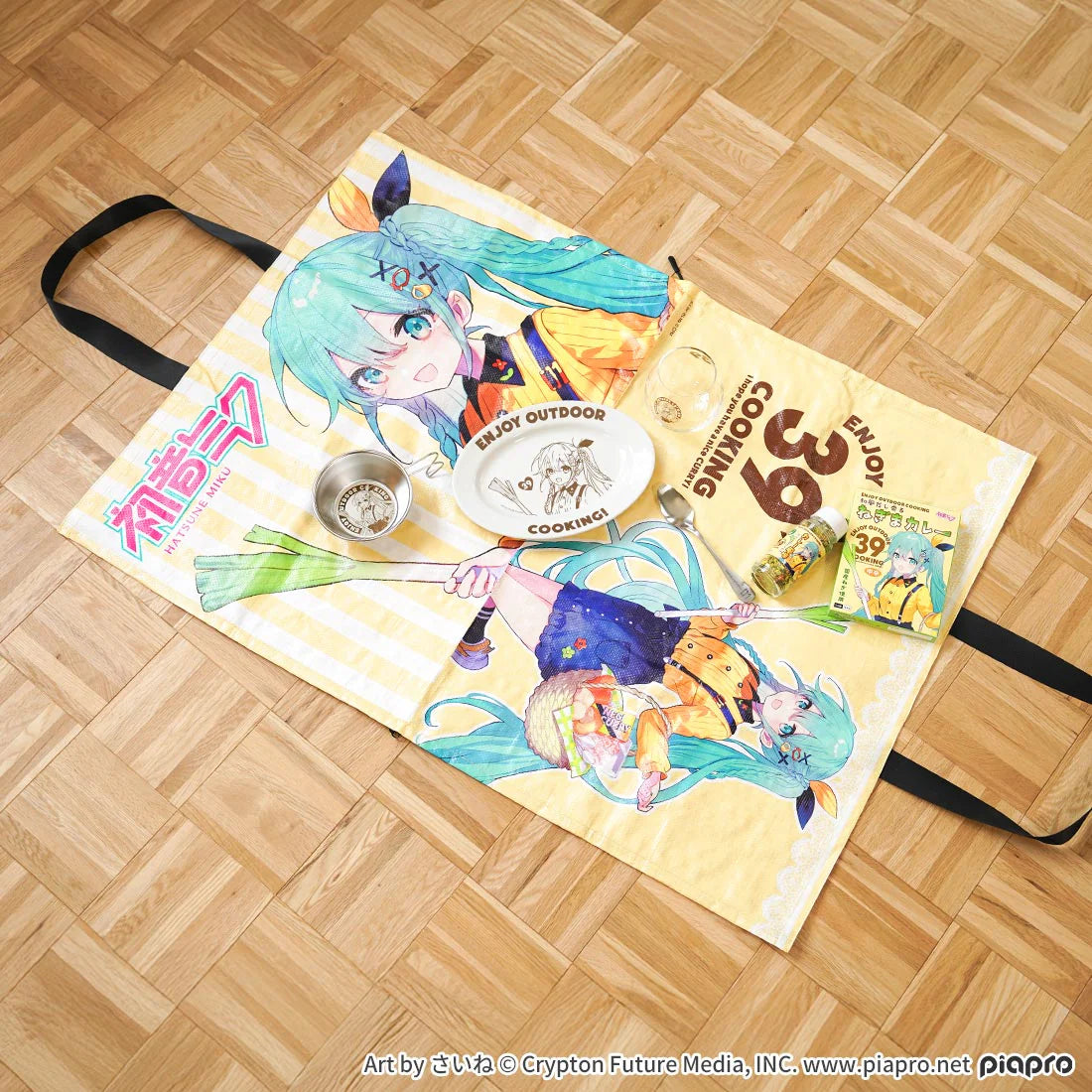 Hatsune Miku Outdoor Cooking BIG Outdoor Bag