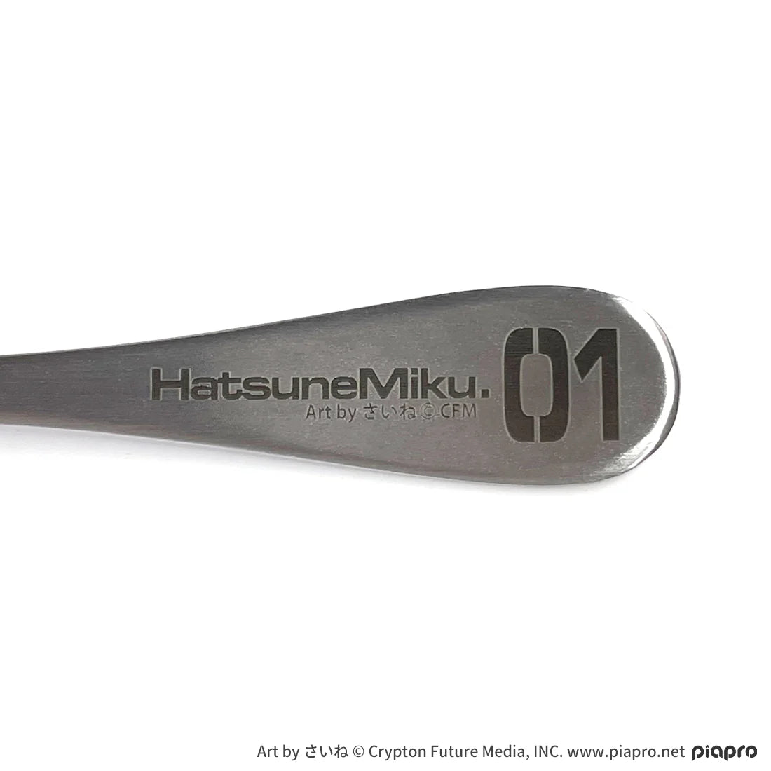 Hatsune Miku Outdoor Cooking Curry Spoon