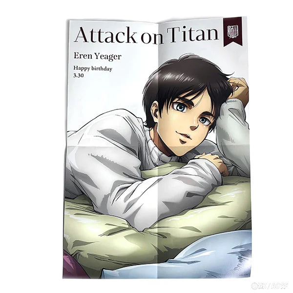 Attack on Titan EREN BIRTHDAY BOX 2026