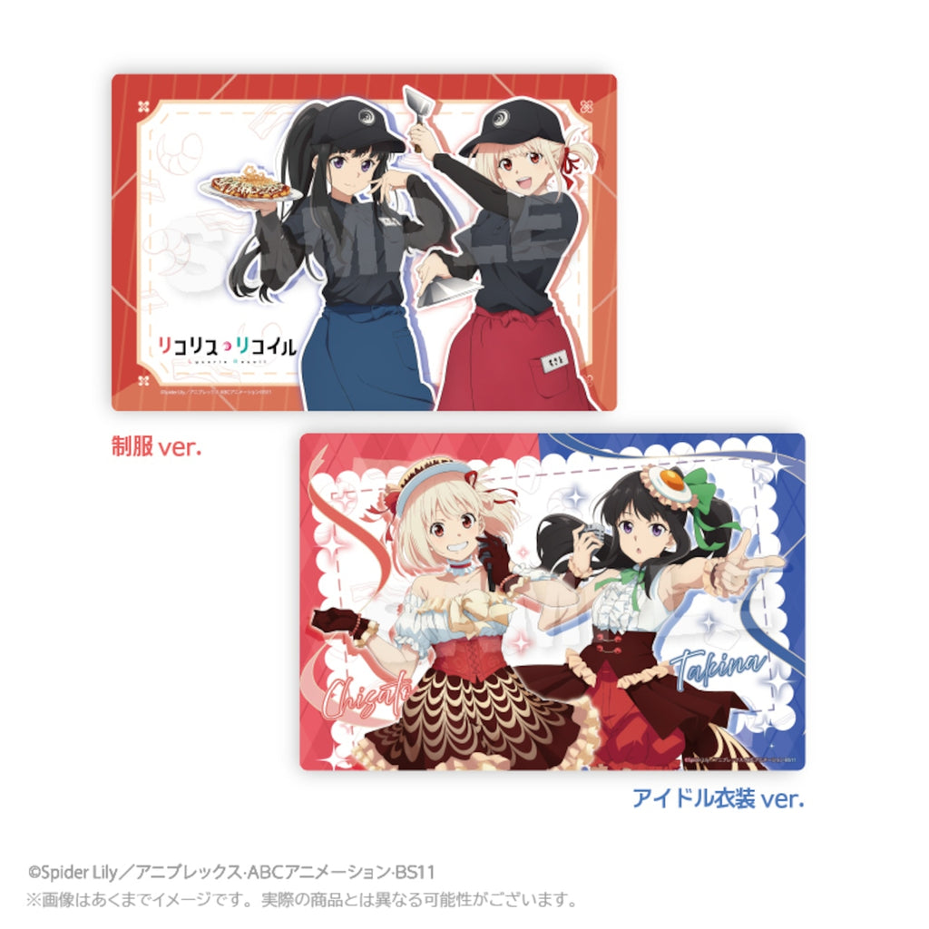 "Lycoris Recoil x Okonomiyaki Yukari" Rubber Mat (2 types)